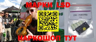 ешки Гулькевичи