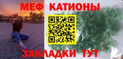 ешки Гулькевичи