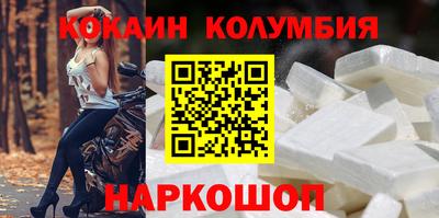 марихуана Гудермес