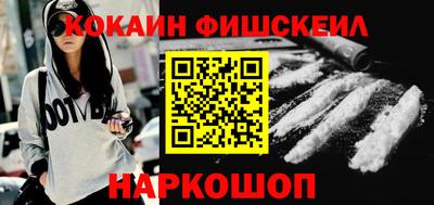 ешки Гулькевичи