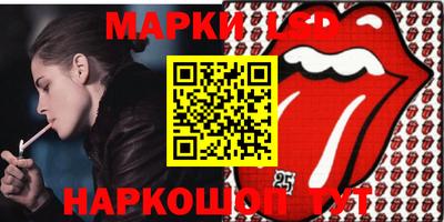 ешки Гулькевичи