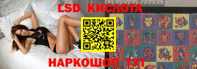 марихуана Гудермес