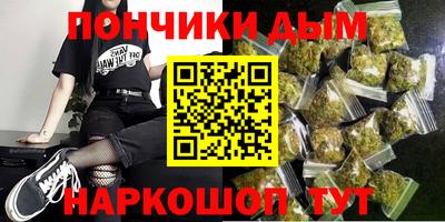 ешки Гулькевичи