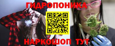 ешки Гулькевичи
