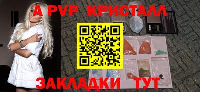 марихуана Гудермес