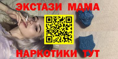 марихуана Гудермес