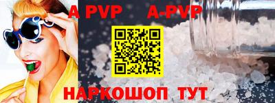 ешки Гулькевичи