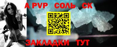 ешки Гулькевичи