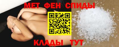 героин Гуково