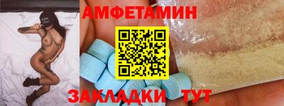 марихуана Гудермес