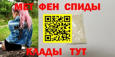 марихуана Гудермес