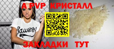 марихуана Гудермес