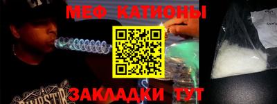 героин Гуково