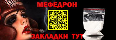 героин Гуково