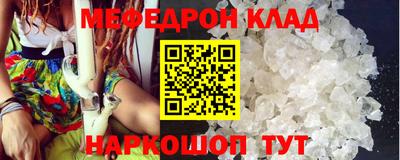 ешки Гулькевичи